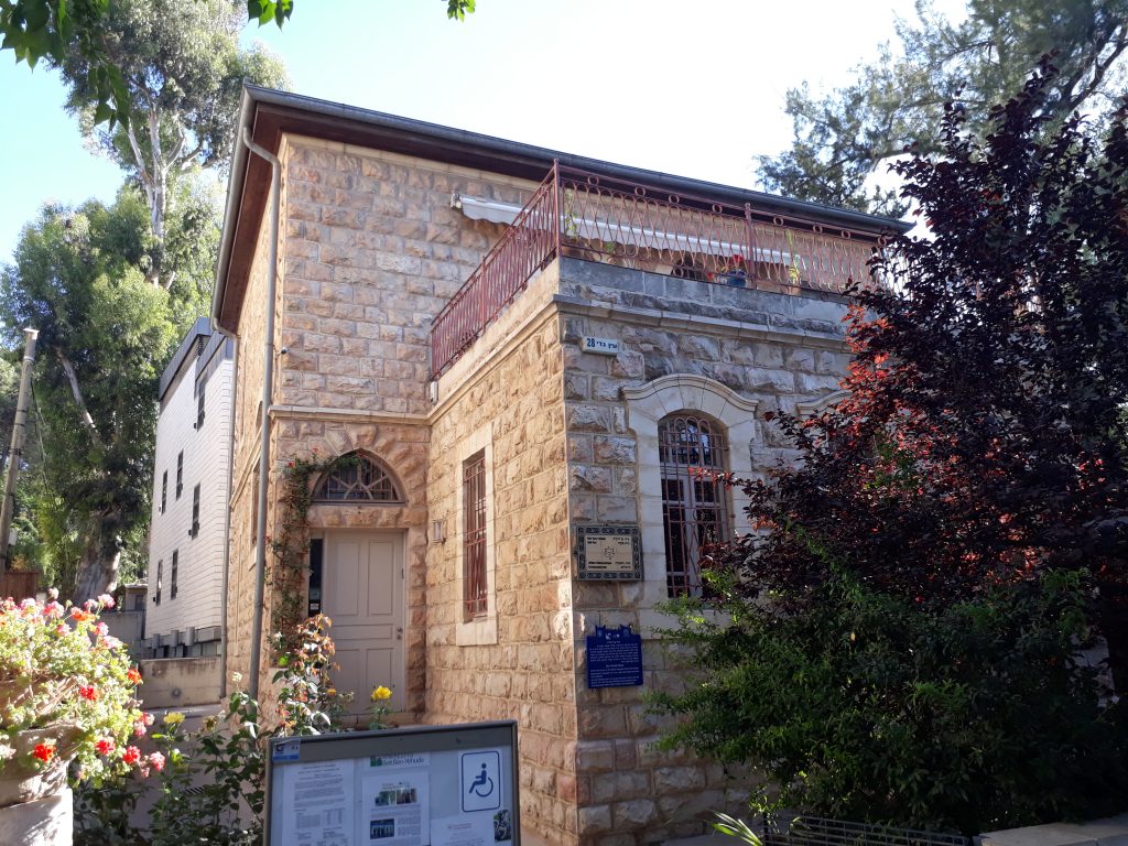 MODERN İBRANİCENİN KURUCUSU ELİEZER BEN YEHUDA'NIN EVİ (KUDÜS)