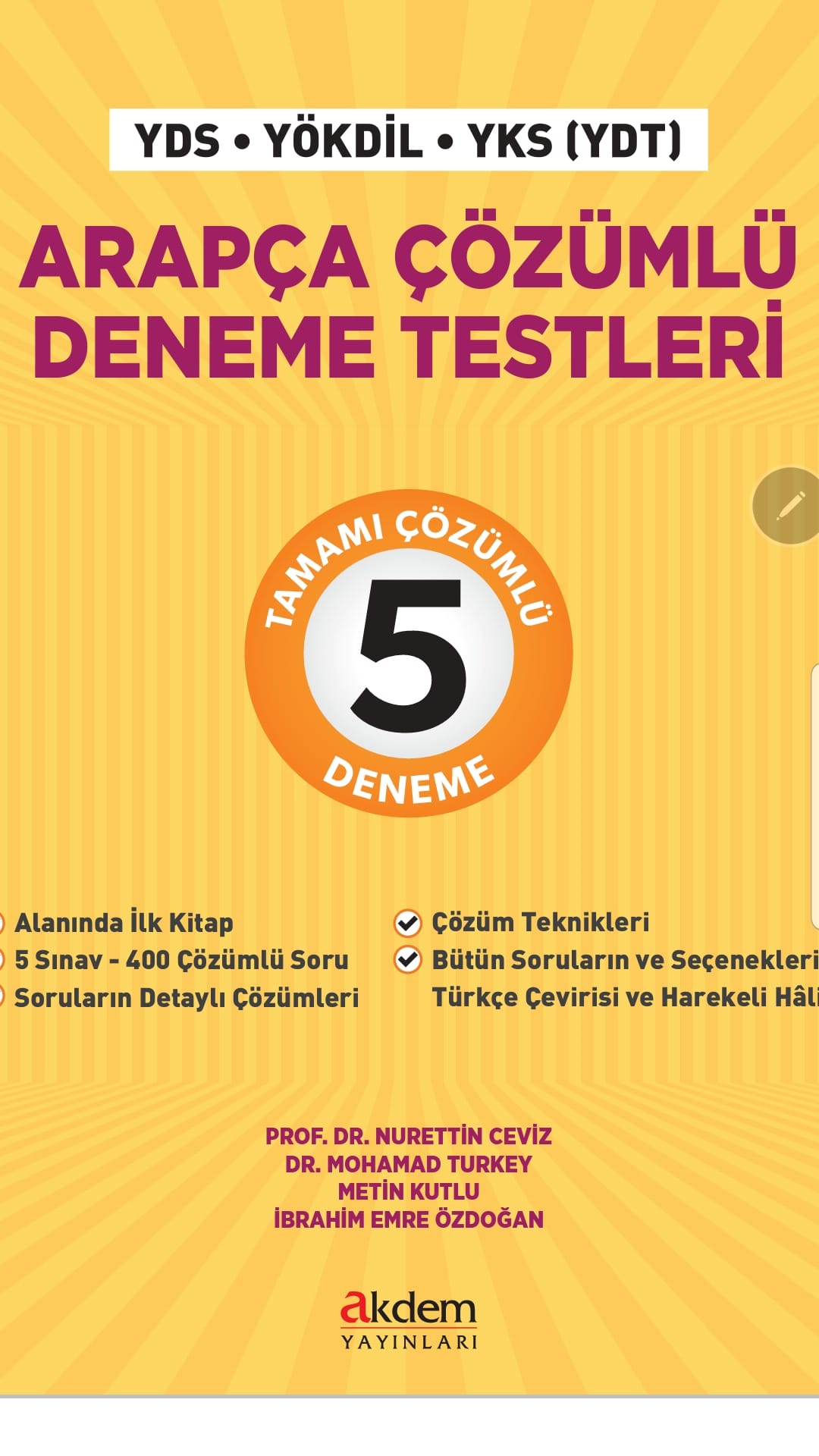 ÇÖZÜMLÜ DENEME TESTLERİ KİTABI - YDS/YÖKDİL/YKS