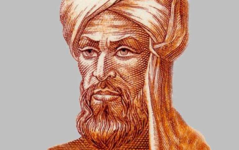 EBÛ CAʽFER MUHAMMED B. MÛSÂ el- HÂRİZMî